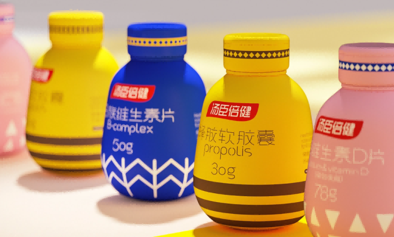 產品包裝設計